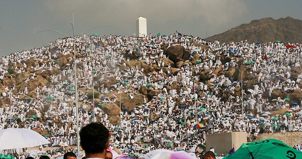 jabal-e-rehmat