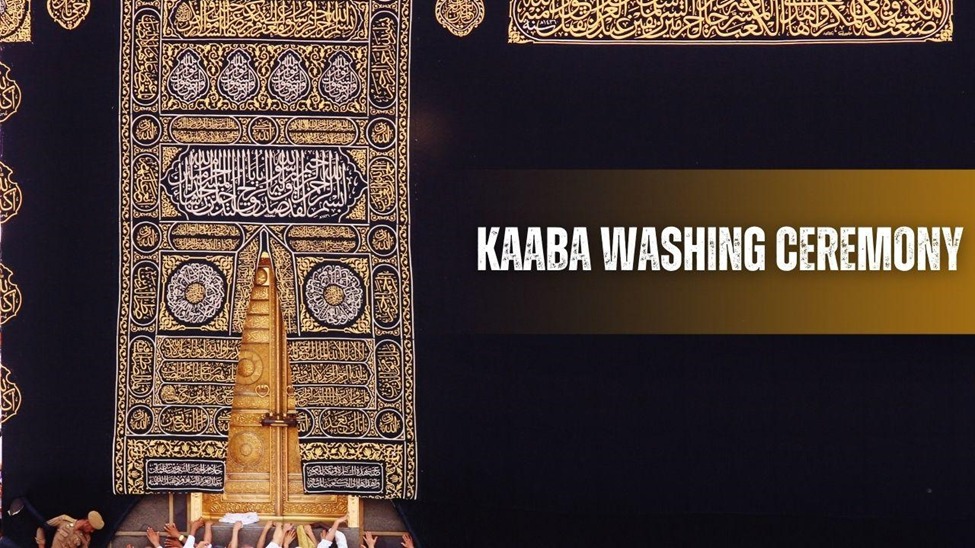 kaaba